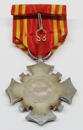 Manchukuo  Red Cross Society Merit Order.jpg