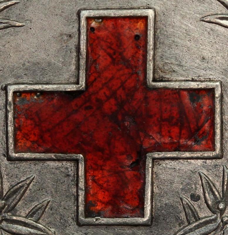 Manchukuo  Red Cross Society Regular Member Watch Fob 満州国赤十字普通會員章.jpg