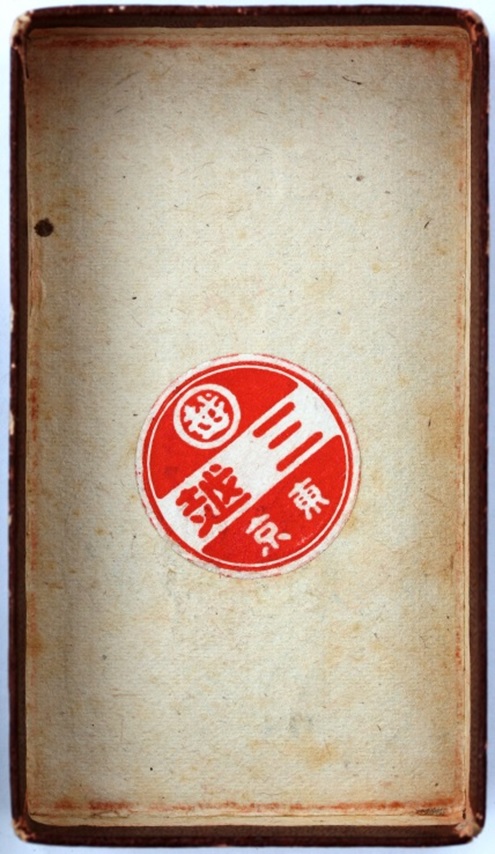 Manchukuo  Red Cross Society Regular Supporter Member  Medal 満州国赤十字社正賛助員章.jpg