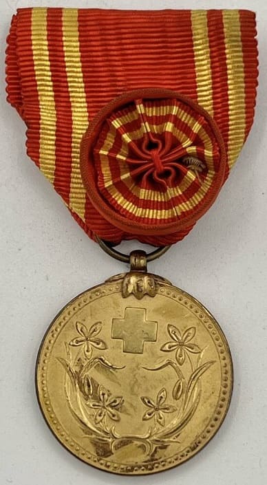 Manchukuo Red Cross Society Special Supporter Member Medal.jpg