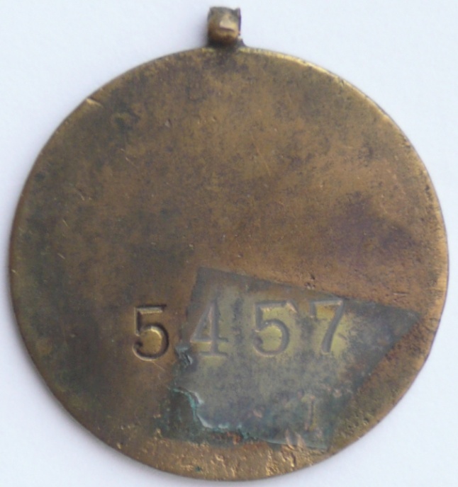 Manchukuo Wound Badge..jpg