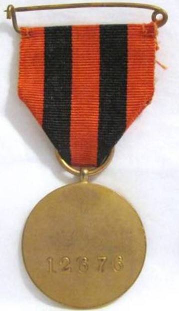 Manchukuo Wound Badge --.jpg