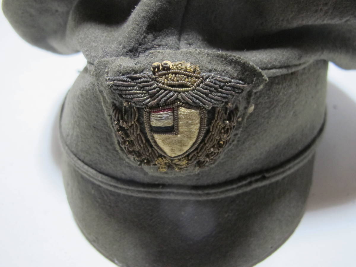 Manchuria Aviation  Company Badge.jpg