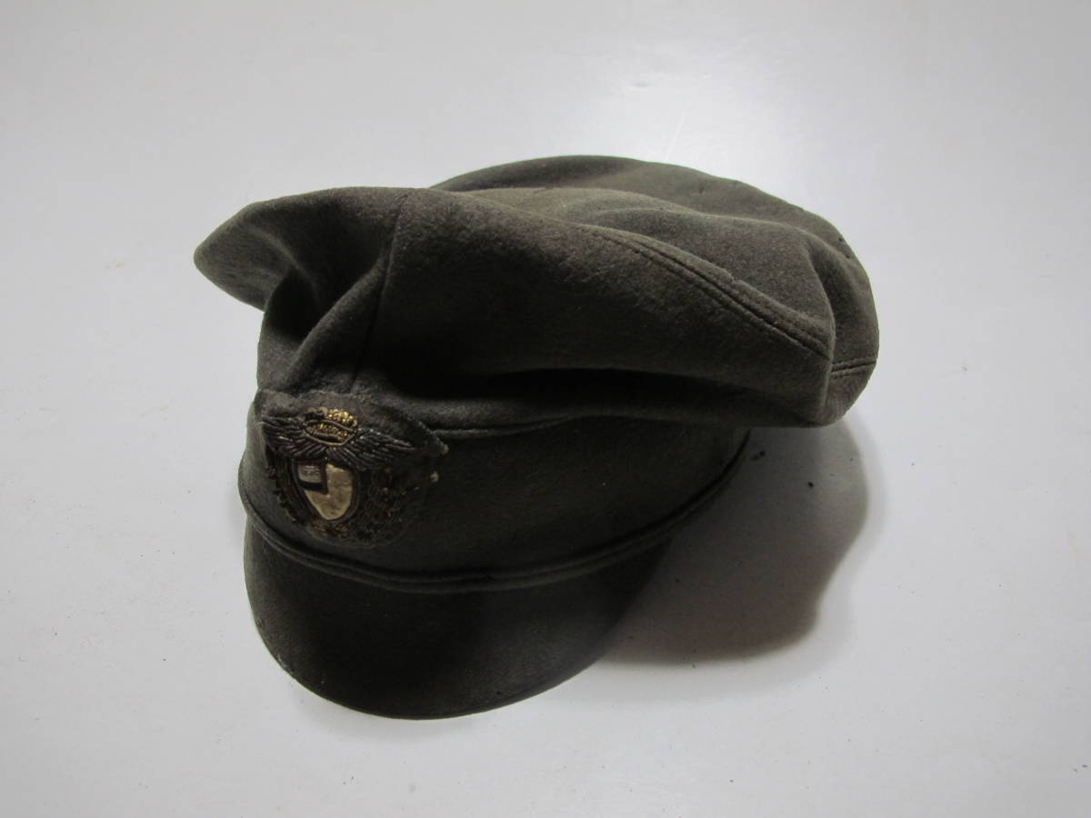 Manchuria Aviation Company  Badge.jpg
