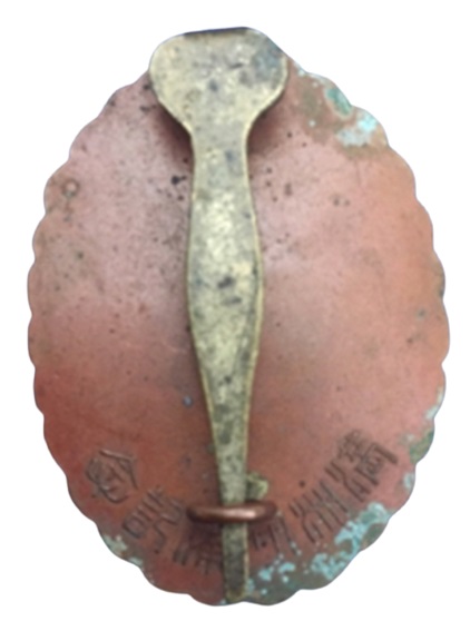 Manchuria Defense Commemorative Badge   満州守備記念章.jpg