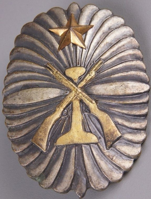 Manchuria Independent Garrison Unit Commemorative Badge.jpg