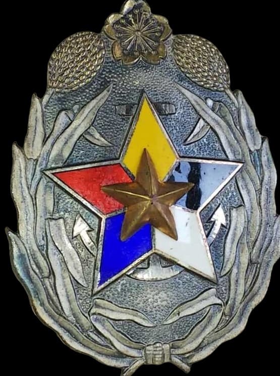 Manchuria Soldiers' Relief Association Meritorious Supporter's Badge.jpg