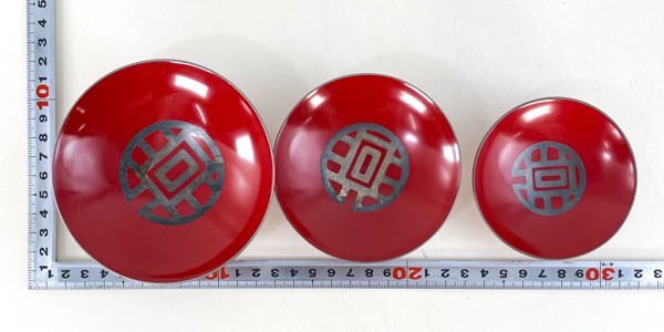 Manchurian  Industrial Bank 5th Anniversary Commemorative Urushi.jpg