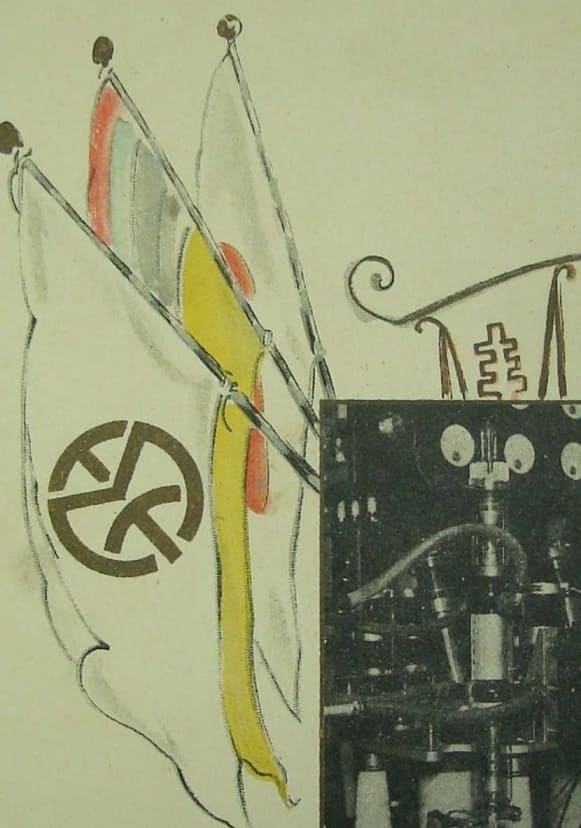 Manchurian Telephone and   Telegraph Company.jpg