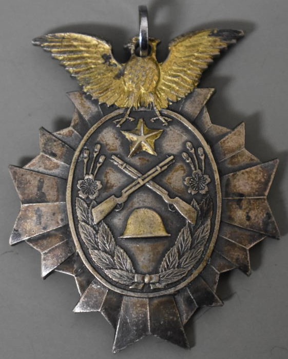 満國境出動記念 - Mangoku Border Dispatch Commemorative.jpg