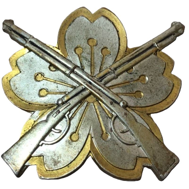 小林又七製 - Manufactured by Kobayashi Matashichi.jpg