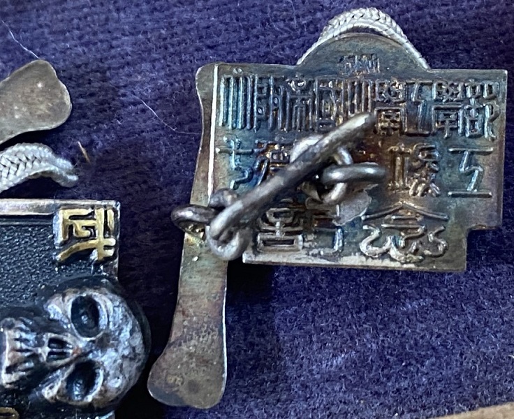 Marial Arts O.K.C. Club Skull Design  Cufflinks.jpg