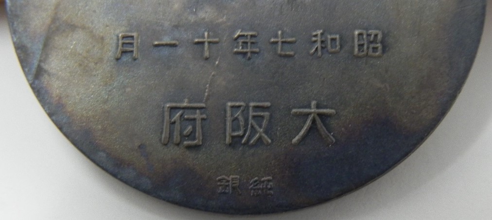 mark　純銀.jpg
