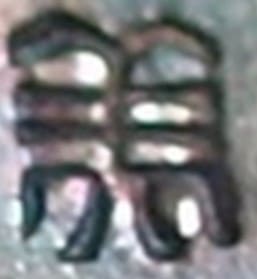 Mark 美.jpg