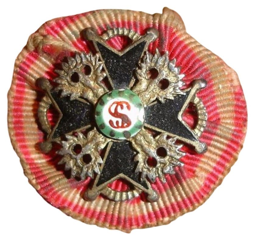 Marked ИФ.jpg