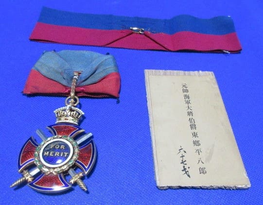 Marquess Tōgō Heihachirō British Order of  Merit.jpg