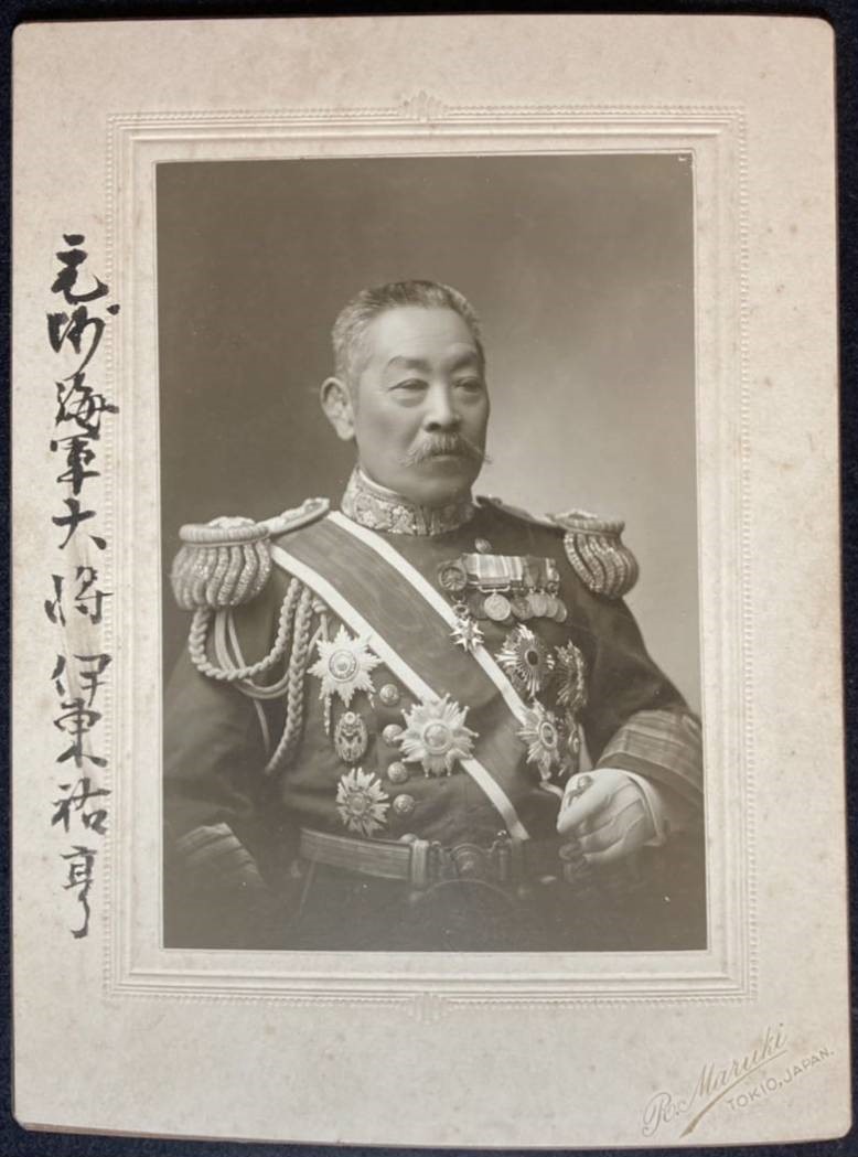 Marshal-Admiral Count Itō Sukeyuki.jpg