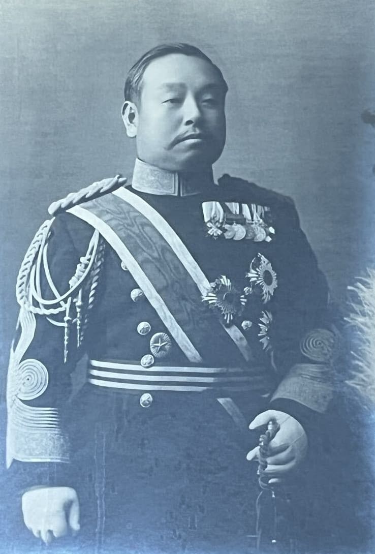 Marshal-General Prince Kuni Kuniyoshi.jpg