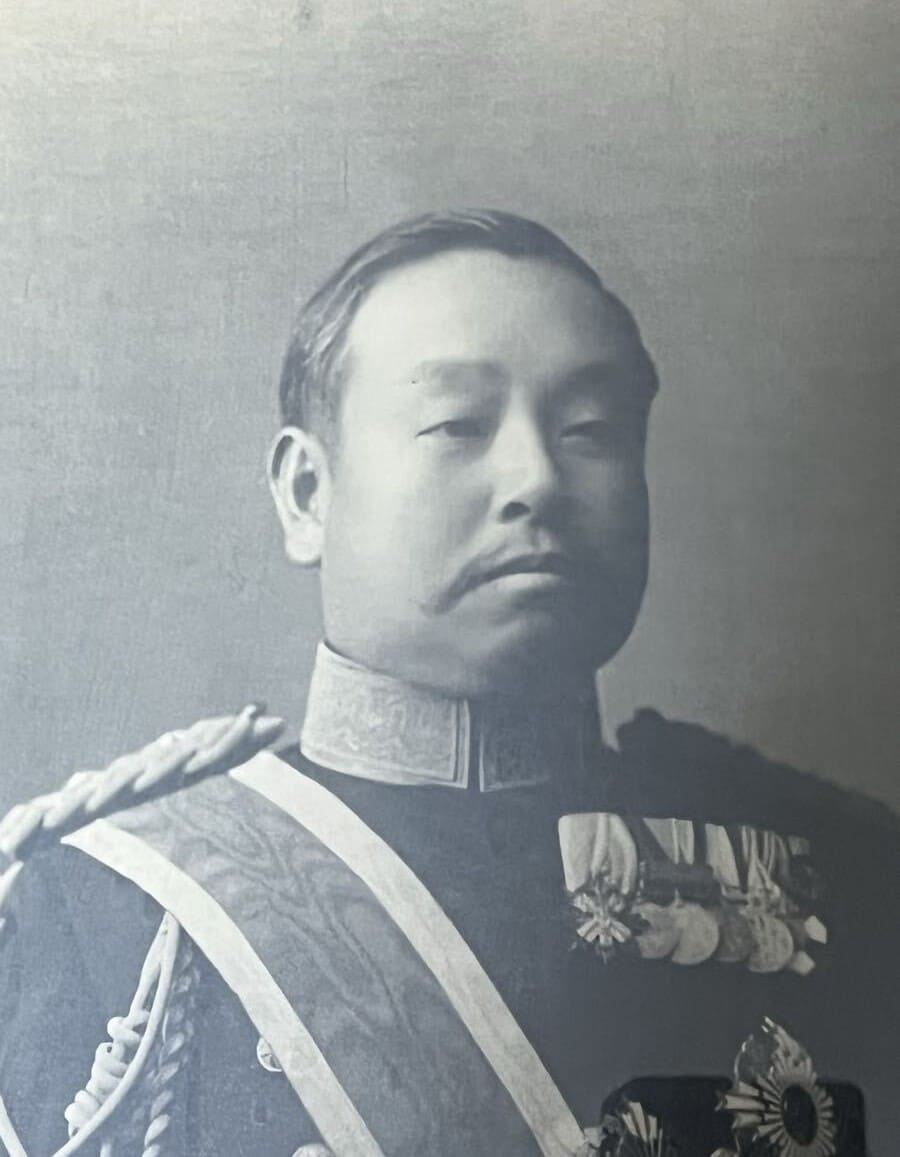 Marshal-General Prince Kuni  Kuniyoshi.jpg
