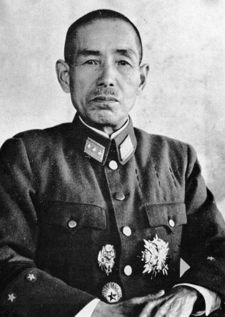 Marshal Shunroku Hata with shoukan badge.jpg