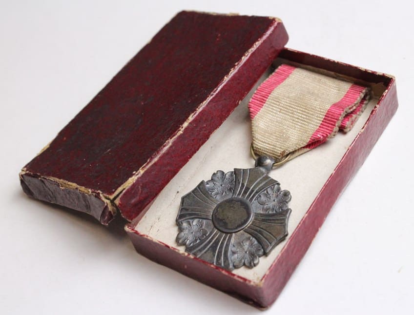 Martial Art Association Medal made by Dainippon Kisho  Manufacturing Company, Osaka.jpg