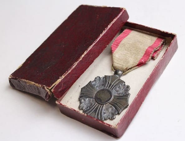 Martial Art Association Medal made by Dainippon Kisho  Manufacturing Company, Osaka.jpg