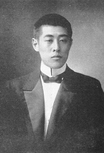 Masatsune_Hotta.jpg