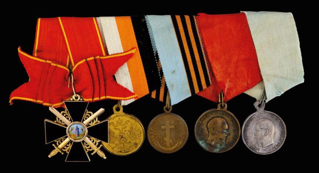 Medal bar.jpg