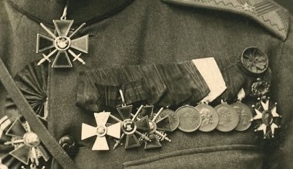 Medal bar.jpg