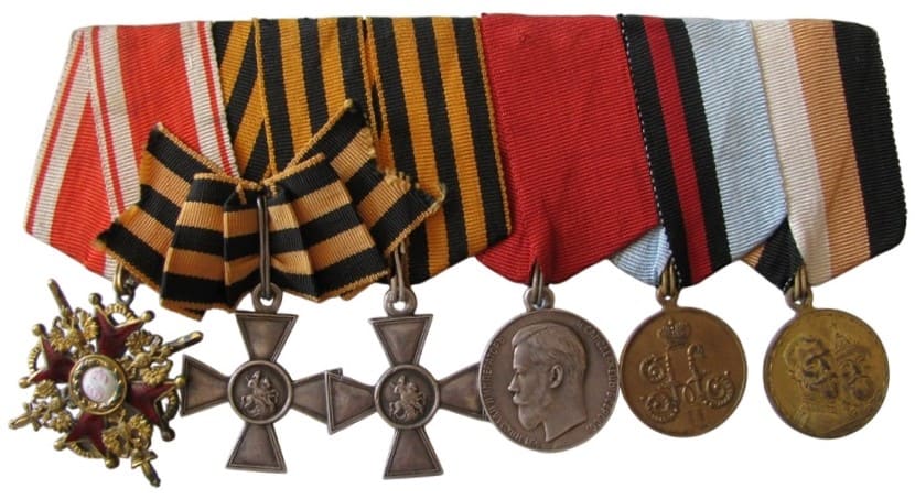 Medal bar.jpg