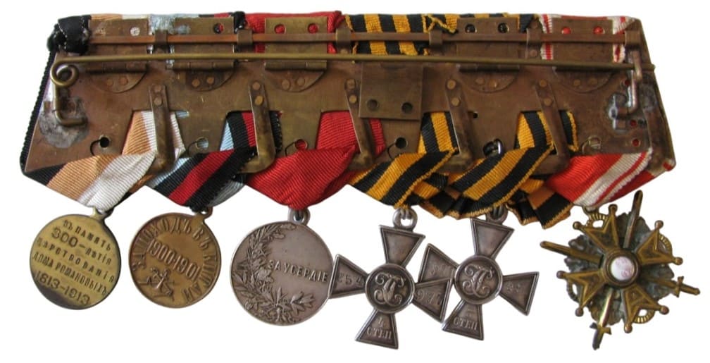 Medal  bar.jpg