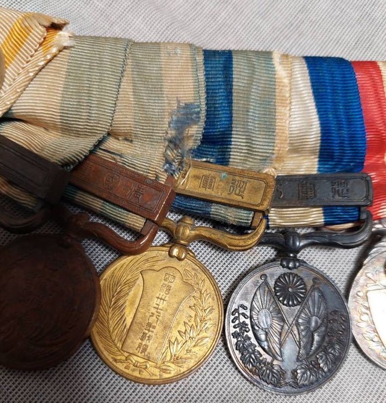 Medal Bar of Boxer Rebellion Suppression  Veteran.jpg