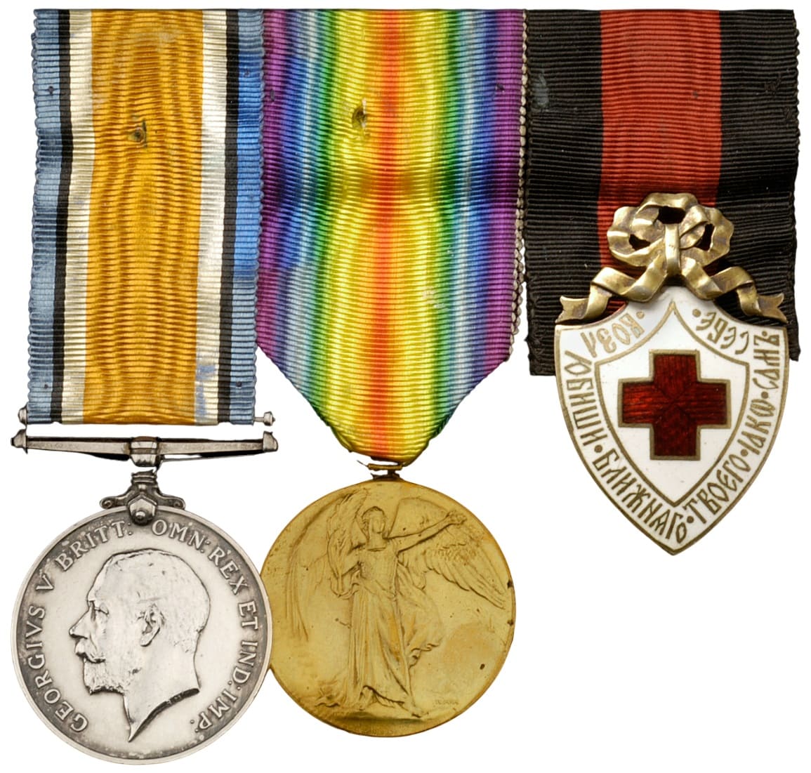 Medal bar of Miss Margaret Gorrie.jpg