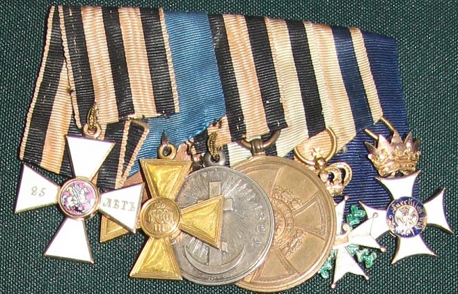 Medal Bar of Nicholas I of Russia.jpg