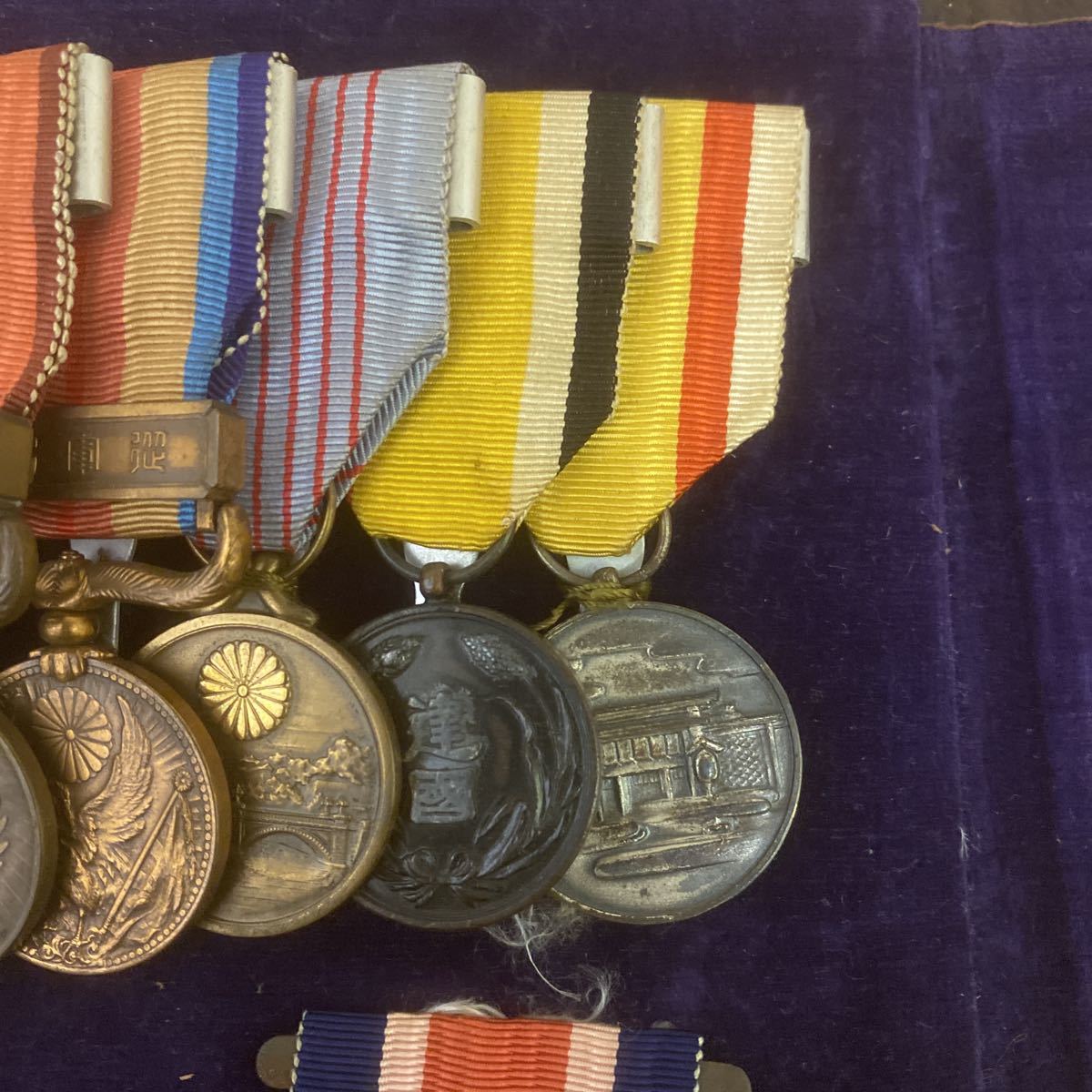 Medal Bar with Manchukuo  National  Shrine Foundation Medal.jpg