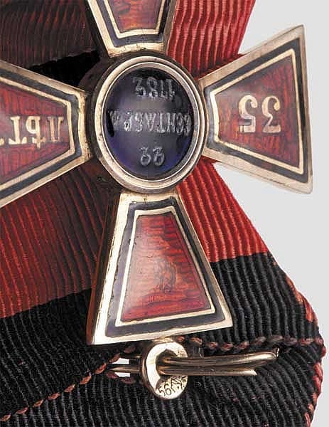 Medal Bar with Order of  St. Vladimir Cross 4th Class  for 35 years of service.jpg