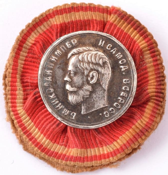Medal for Zeal miniature.jpg