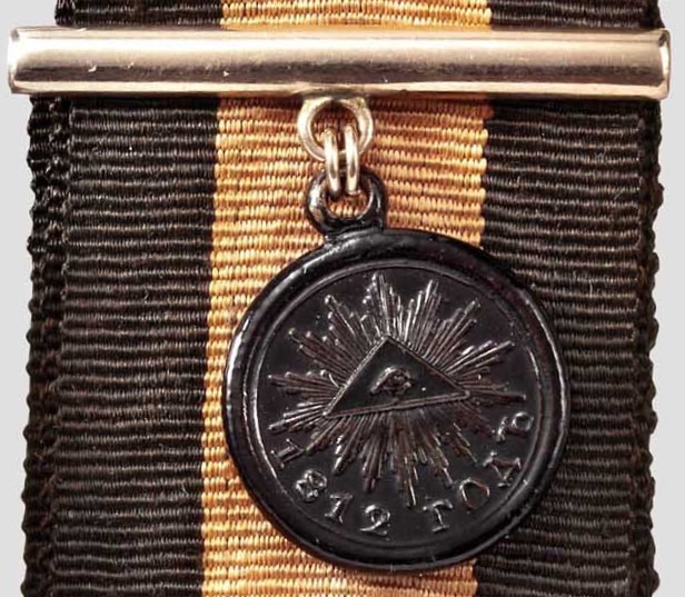 Medal in Memory of the Patriotic War of 1812 Miniature.jpg