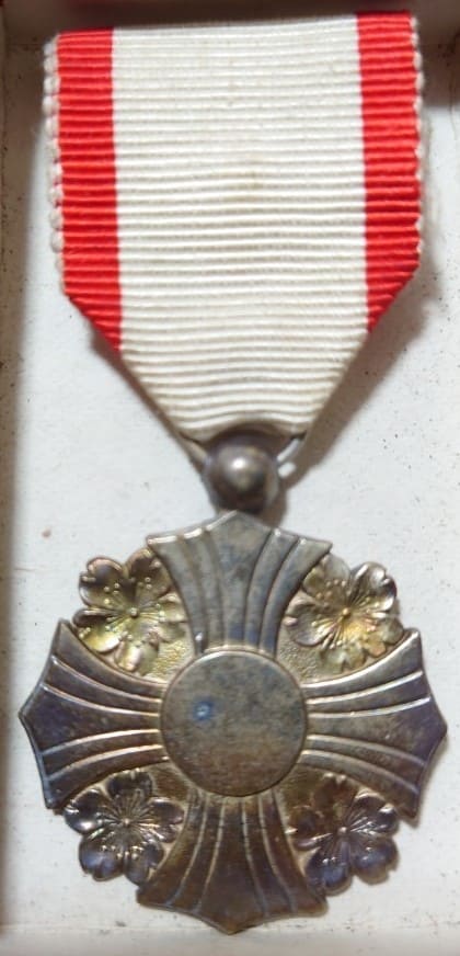 Medal made by Dainippon Kisho Manufacturing Company.jpg