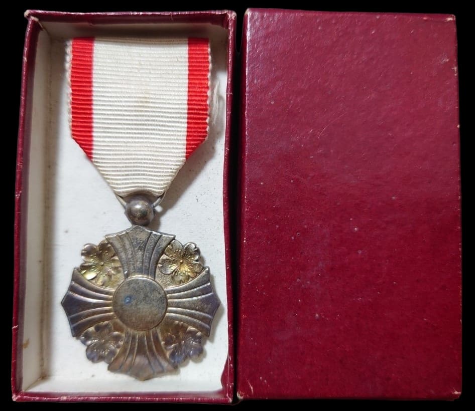 Medal made by Dainippon Kisho Manufacturing  Company.jpg
