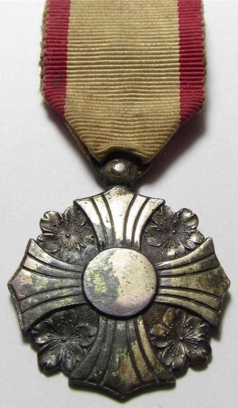Medal made by Dainippon Kisho Manufacturing Company, Osaka.jpg