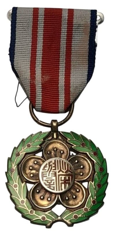 Medal of Honor for the Best  Recommended Personnel 保舉最優人員榮譽紀念章 .jpg