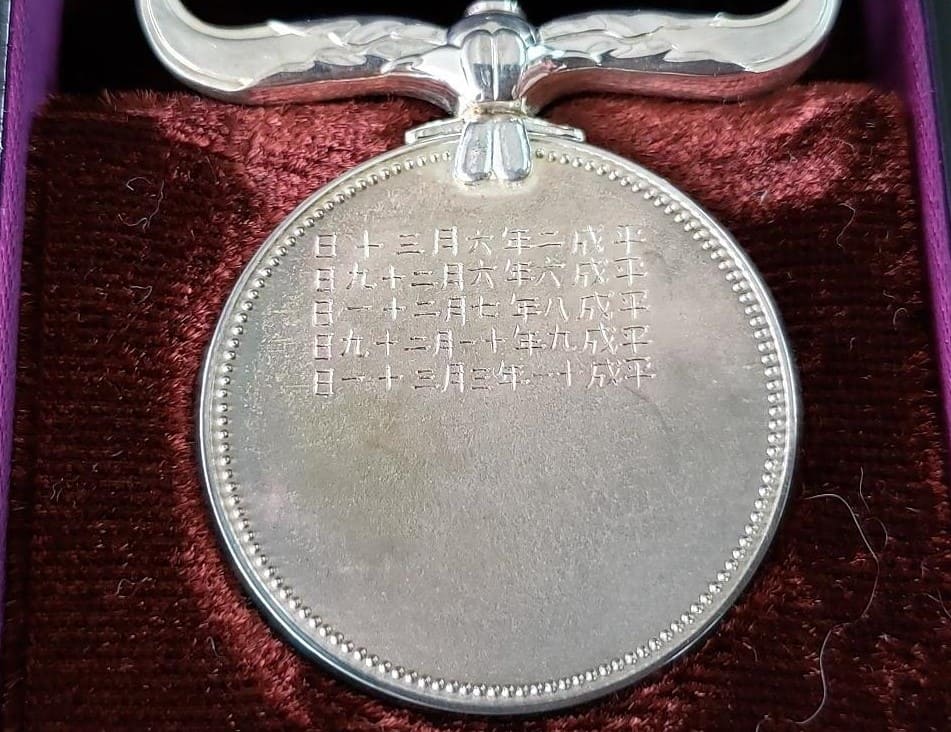 Medal of Honor with golden  bar.jpg
