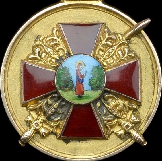 Medal  of  St. Anna for Foreigners.jpg