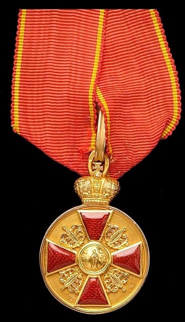 Medal of St. Anna for   Foreigners.jpg