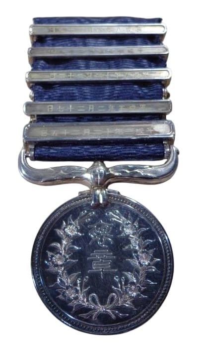 Medal with additional medal bars.jpg