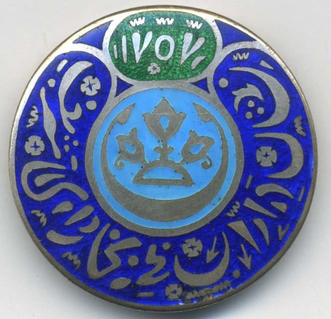 Medallion.jpeg
