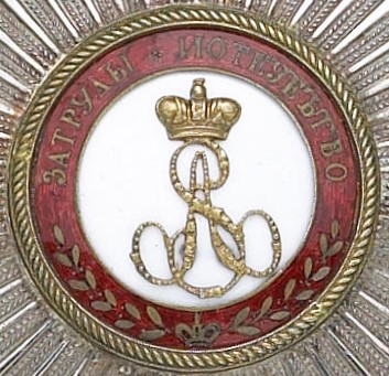 Medallion.jpeg
