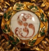 Medallion..jpg