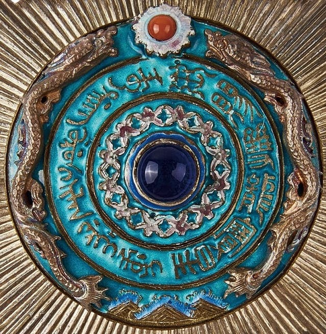 Medallion.jpg